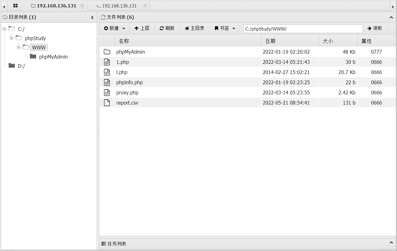 图片引用方法一
