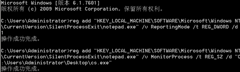图片引用方法一