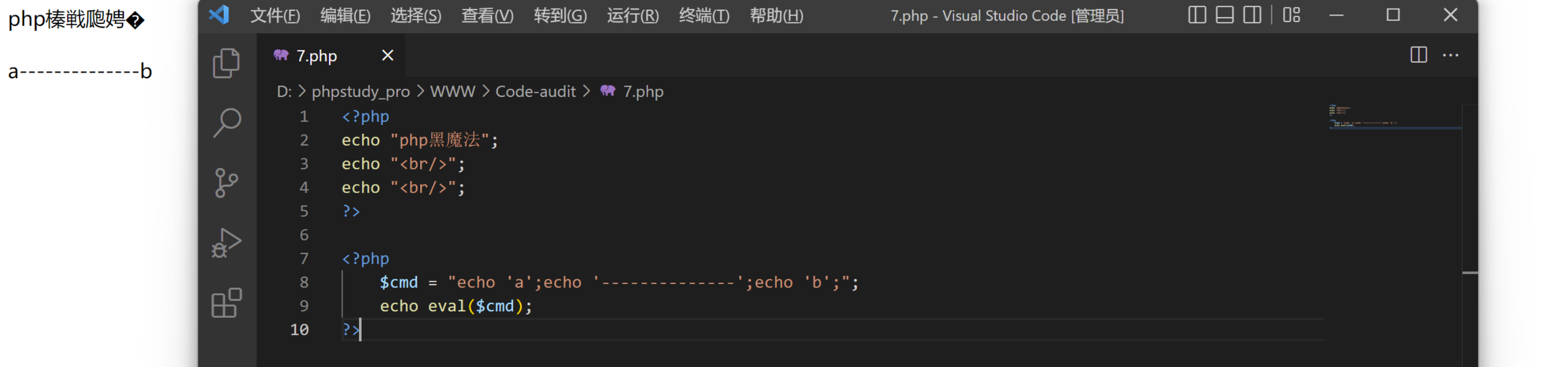 图片一
