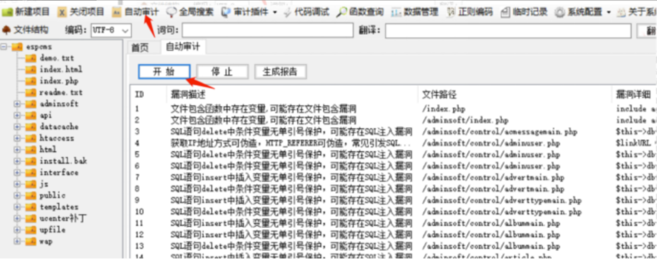 图片一