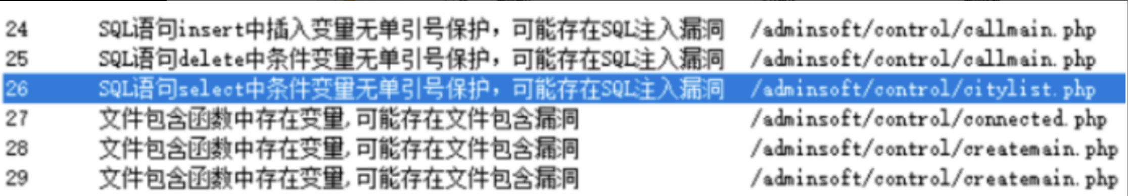 图片一